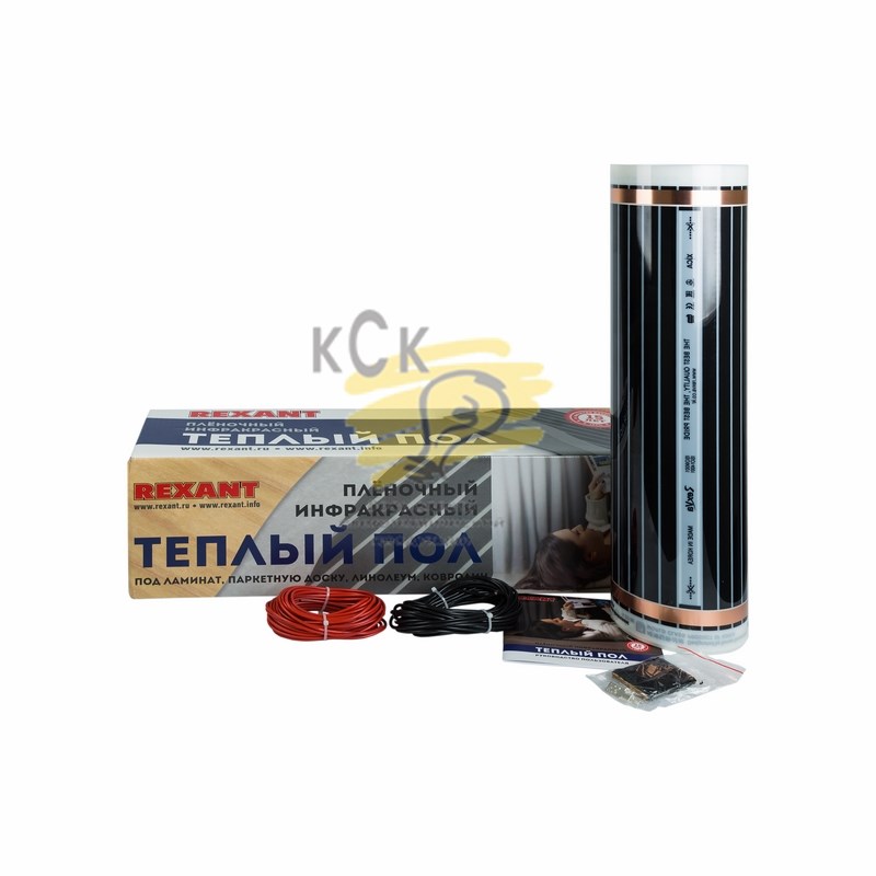 Пленочный теплый пол Ultra RXM 220 3,5м, 0,5х7м, 770Вт REXANT