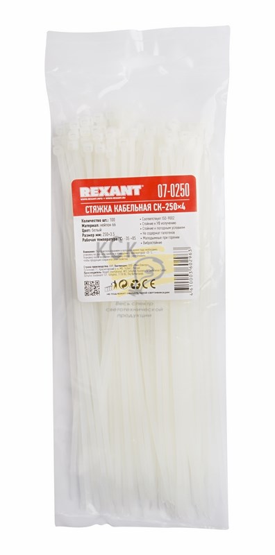 Стяжка кабельная нейлоновая 250x3,6мм, белая (100 шт/уп) REXANT