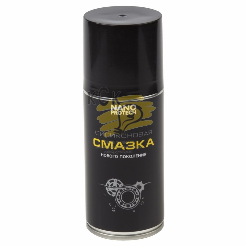 Силиконовая смазка 210мл NANOPROTECH