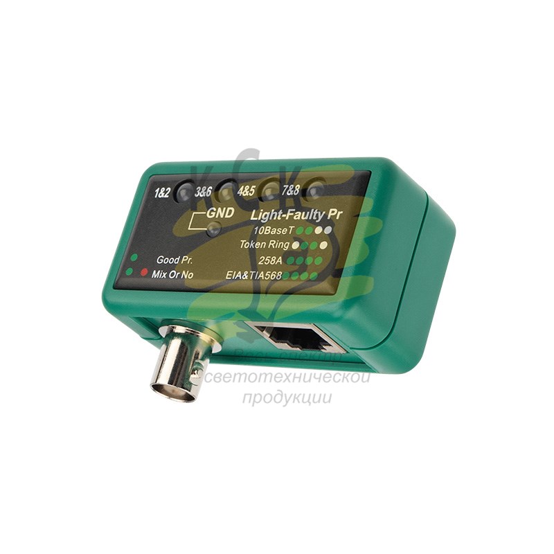 Тестер с генератором сигнала MS6810 MASTECH