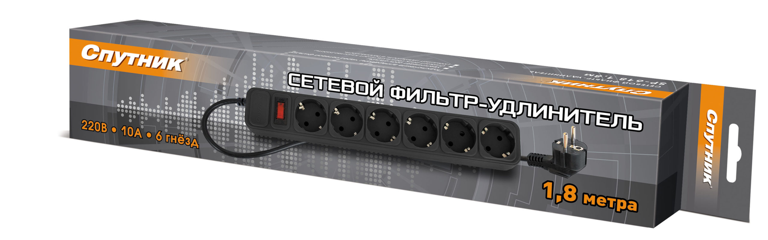 Сетевой фильтр-удлинитель SP-618 1,8м, Спутник