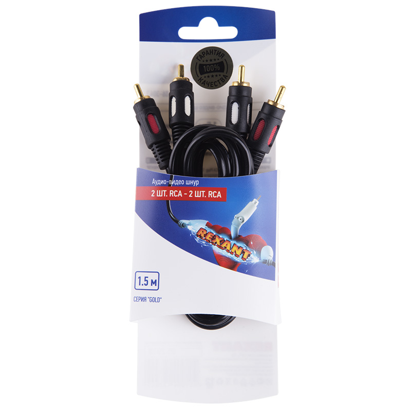 Шнур 2RCA - 2RCA 1.5М (GOLD) REXANT