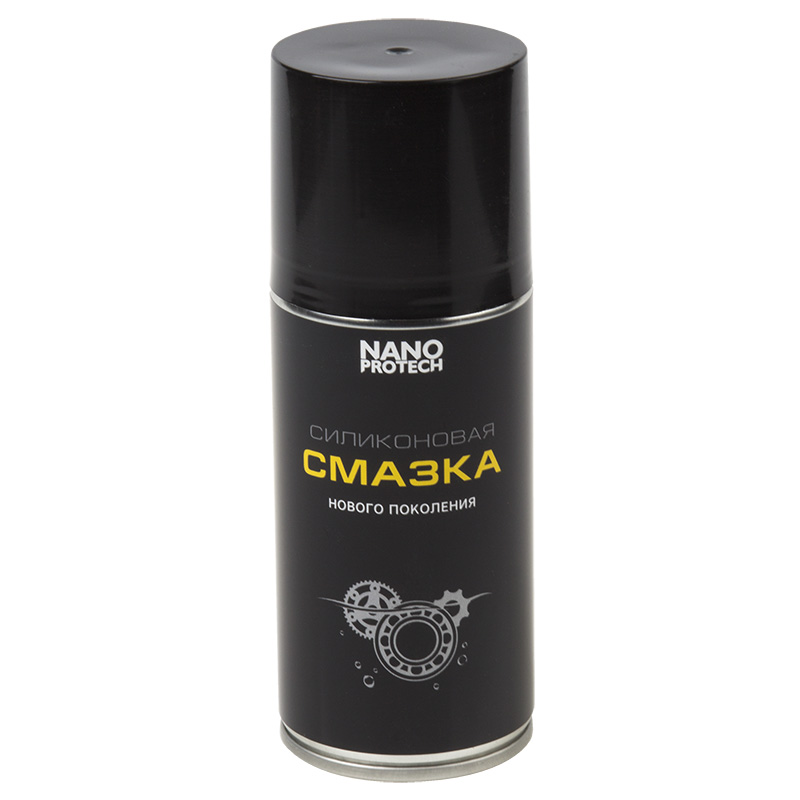 Силиконовая смазка 210мл NANOPROTECH