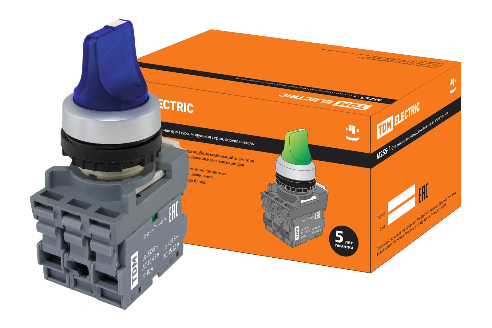 Переключатель на 2 положения с фиксацией M2SS1-21L короткая ручка(LED) d22мм/220B 1з+1р синий TDM