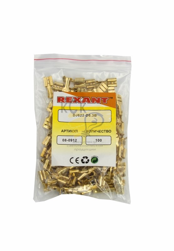 Клемма плоская гнездо 7.7 мм 0.75-1.5 мм (РП-м 1.5-(6.3)) REXANT