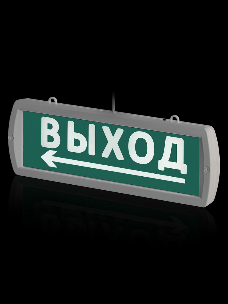 Оповещатель охранно-пожарный световой Топаз-12-Д "Направление к выходу" 12 В, IP52 TDM