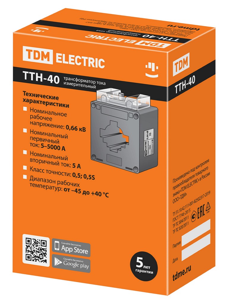 Трансформатор тока измерительный ТТН 40/400/5-10VA/0,5-Р TDM