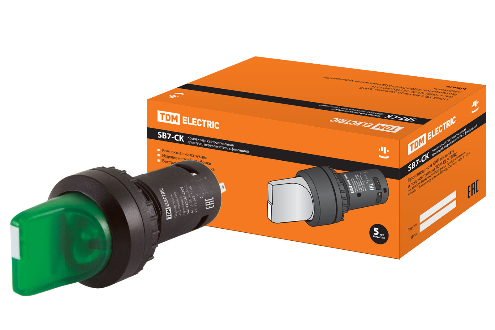 Перекл. 2 полож. SB7-CK2361 с фиксацией, 1НО, d22 мм, 220 В LED, зеленый, IP40 TDM