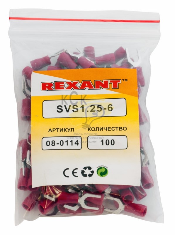 Наконечник вилочный изолированный 6.5 мм 0.5-1.5 мм (НВи 1.5-6) красный REXANT