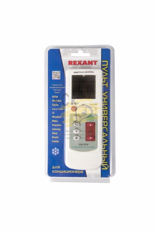 Пульт универсальный для кондиционеров (RX-100AII) REXANT