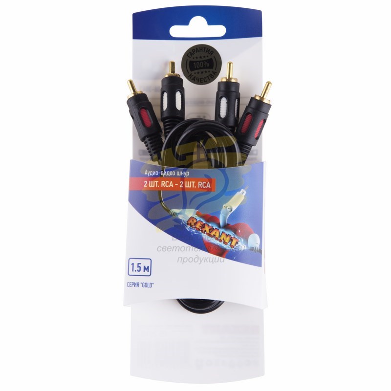 Шнур 2RCA - 2RCA 1.5М (GOLD) REXANT