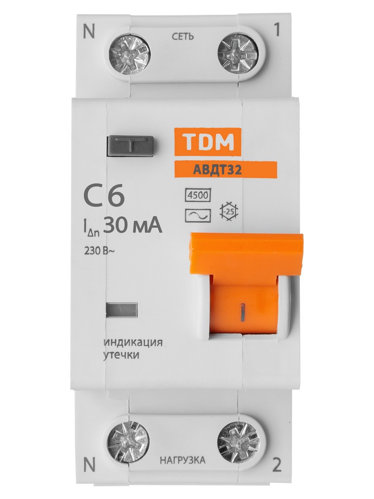 АВДТ 32 2P(1P+N) C6А 30мА 4,5кА тип АС TDM