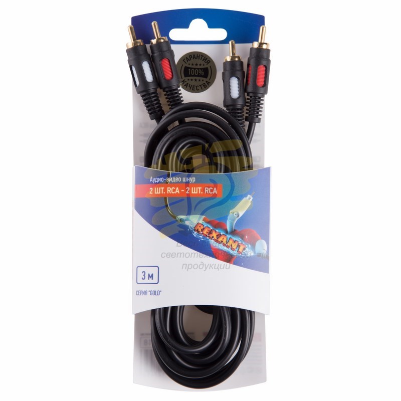 Шнур 2RCA - 2RCA 3М (GOLD) REXANT