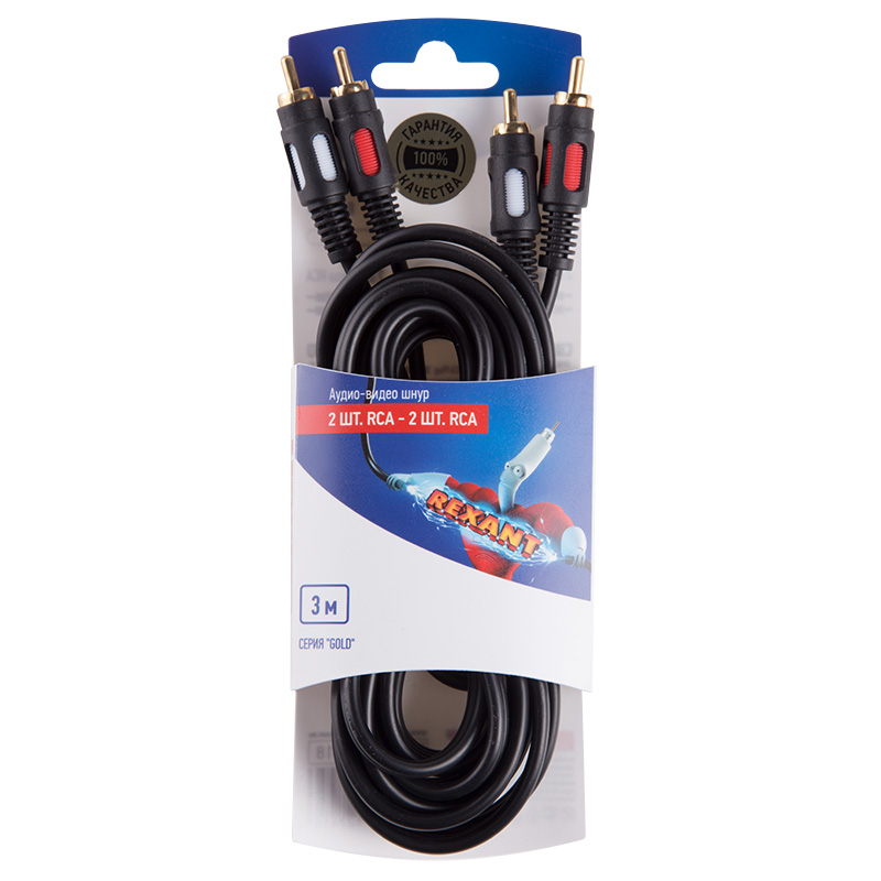 Шнур 2RCA - 2RCA 3М (GOLD) REXANT